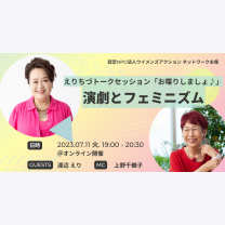 409b806e7ad1082d195aa63e45955054