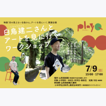 1a933355e39d34f37d1d51fa75993f71