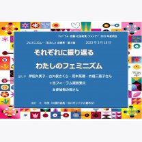 19856033107101ad4ef9e51047cd73c2