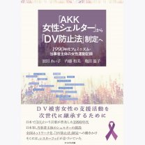 795cfa9585c97acf28aa9a10e62b12e1