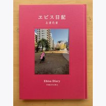 c9b53ee3eb190d00469638d3b7e3c7e6