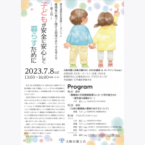 61edef7365e4fb4091b6d5758462d3df