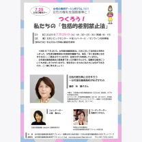 e02679ba7b0ff65098274c7d1412f71a