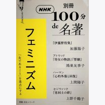 ebbccb90ddcf6cbf4c417dd98409e1b4