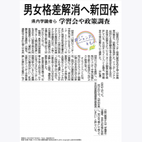 24b93188c7854ef9f8e6b0341af7b7cd