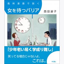 7564324322ba06ccfa345f806db3e52b