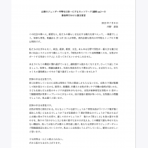 48fa0e28560be337932ae953af0527d9