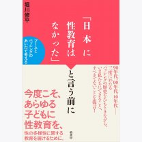 6b31595a779773cc9e342d7f8db0186d