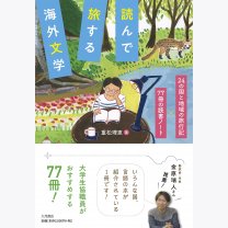 b0f728d2a11267323d0a2530cdbb33f5