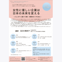 ff3d0bb8fd70d1508141bb3b2b00f4e6