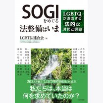 d7ff2bd077002365af3c4de080fad7a5