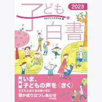 bd79aeab9b39598c0d640f59dadc20bc