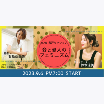 187a6a694af4f33201977e2cc9ae6169