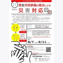 6ade89c8a42fd3077b1596586206e15c