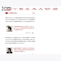 b40a58fe51008d5a89e693e1f65a623c