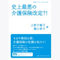 993c5d53f7869425add6c2d1ef37b02a