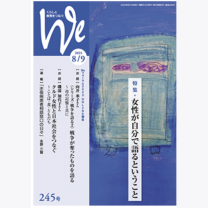 0b36e6973d8b9125661d0a1744cfa208