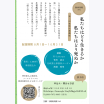 0730e2f05b91998ced9910078247c80a