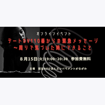 2c3dc9414ee2c44405820548a442e0e5