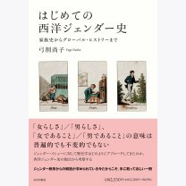 eb08a5ea893fb8976531c07e0b685891