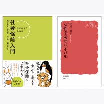 c5ce8662a924c791b3f58197634e3514