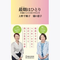 a3fbf4eacb56be1ab7f8ebf171127370