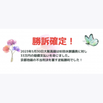 398aef0f918e0ec490ad0cb65e7b02a5