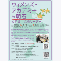 8c82b5795f769ec7d373f46fc849de32