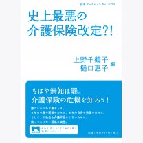 65accb6efec37879b9a383b7831c2763