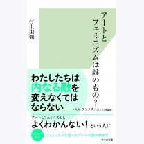 8824da76cbbd6083e74fade30b3cf361