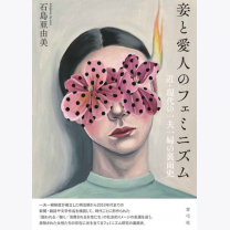 5d5c184f576ab86f985b8f1390579799