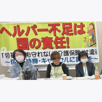 bda5287e259daf62d91821251c0f1221