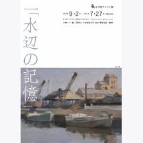 31c7b2a9221fa761ef209f97be2cb672