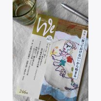 0bc4f28bf04c267f55925288d13f139c