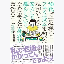 792c046604855ae4166c617eb268d901