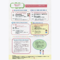 8685da6c965e3229a8077bf943e3de7d