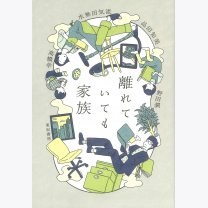 a7cffdd6d90ae919c3ebb1535c630142