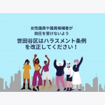 abfae5a5aec6e3d80e27e5261503d8cc