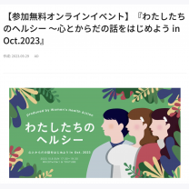 1d814b1e12419d02863ee2b8a7aa3182