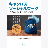 70affc7176b2e21a77b0632f9dc191f5