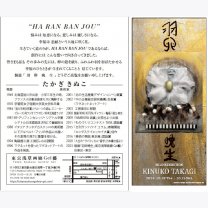 28e7c1717986850c179bec36396d176e