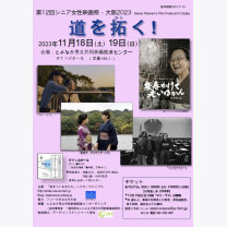 2d31ed8a5d05551886219a000b3d37f1