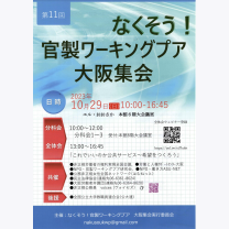 11e78abfbc52ed29a06ab241e6676a8a