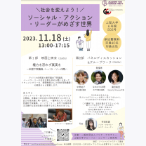 e82ce5235471355ef770e236e9dba04a