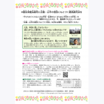 37360dd1c517bb5d0fef8ca23ebc6376