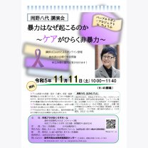 76111e81b097490d8a3674382b62f325