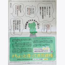 155ac0219261f043d442b4020f589915