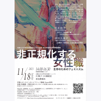 381e66b688c217ef7da650b9df812c9d