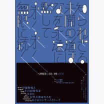 4bf04bf54aaf6ffff9290ecc74c780a4