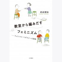 2ba63dbcf6c5f6488fcab5a773afe793